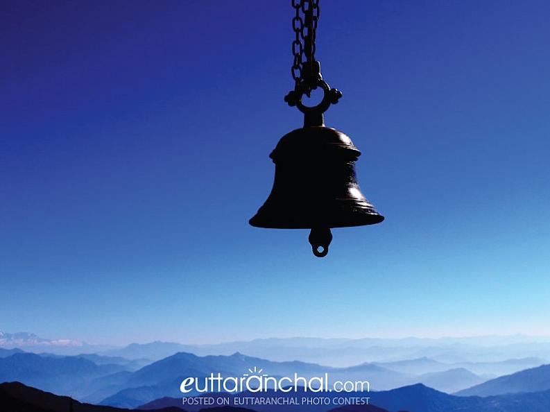 Bell Of Hope
