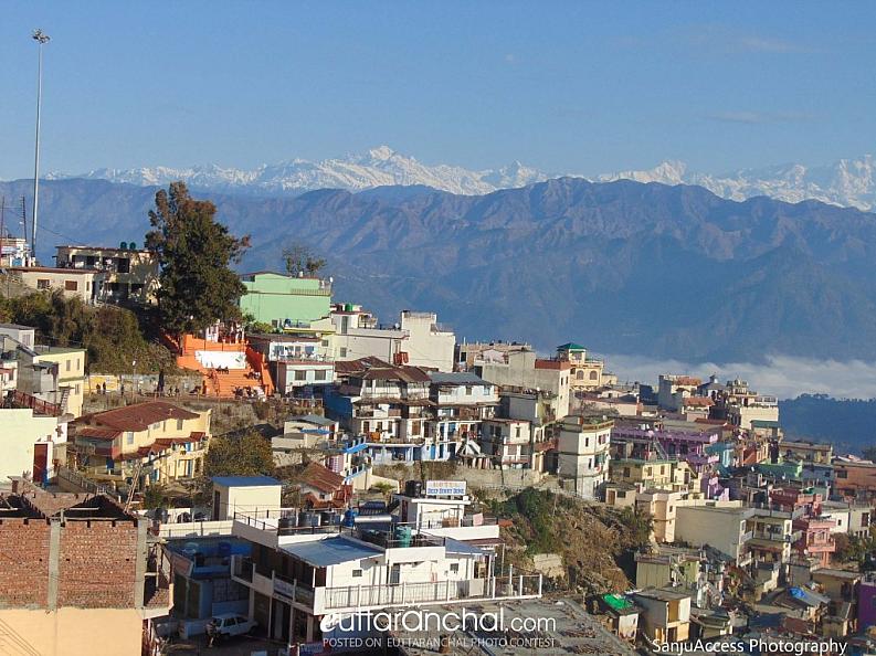 Himalayan Neighbour (PAURI)