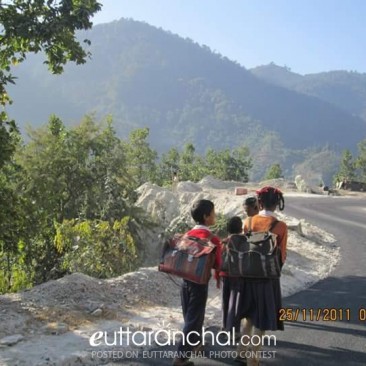 Hithaa ..school jhaanu humun