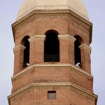 A close view of the top of FRI building